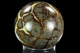 Crystal Filled, Polished Septarian Sphere - Utah #123842-2
